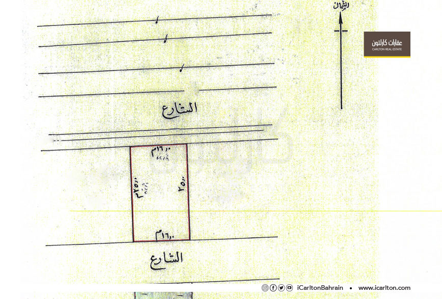 property 2361 image 0