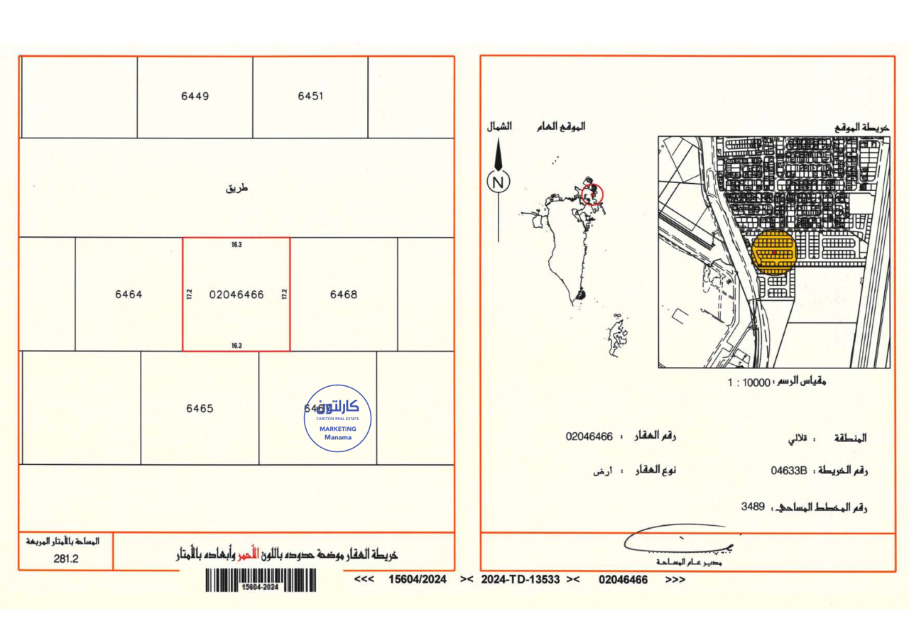 property 276 image 0