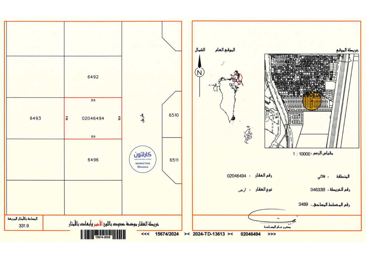 property 304 image 0