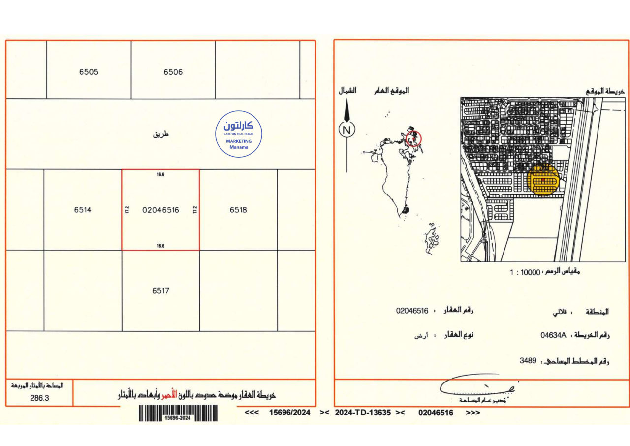 property 326 image 0