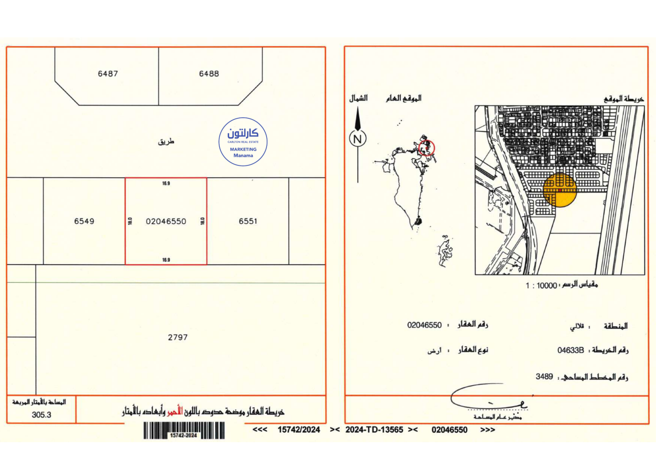 property 360 image 0