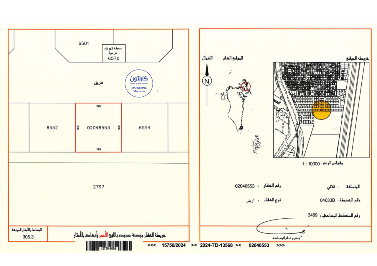 property 363 image 0
