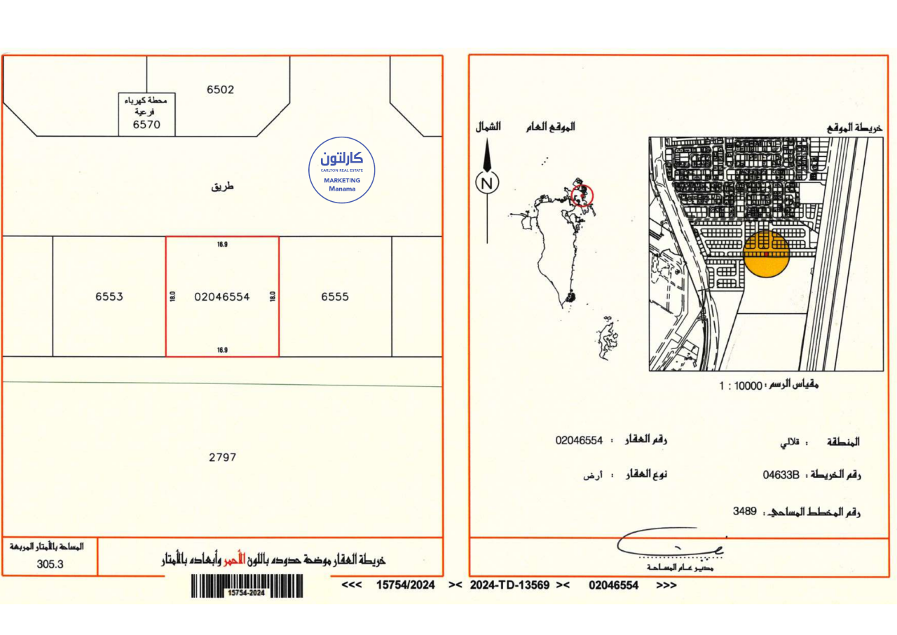 property 364 image 0