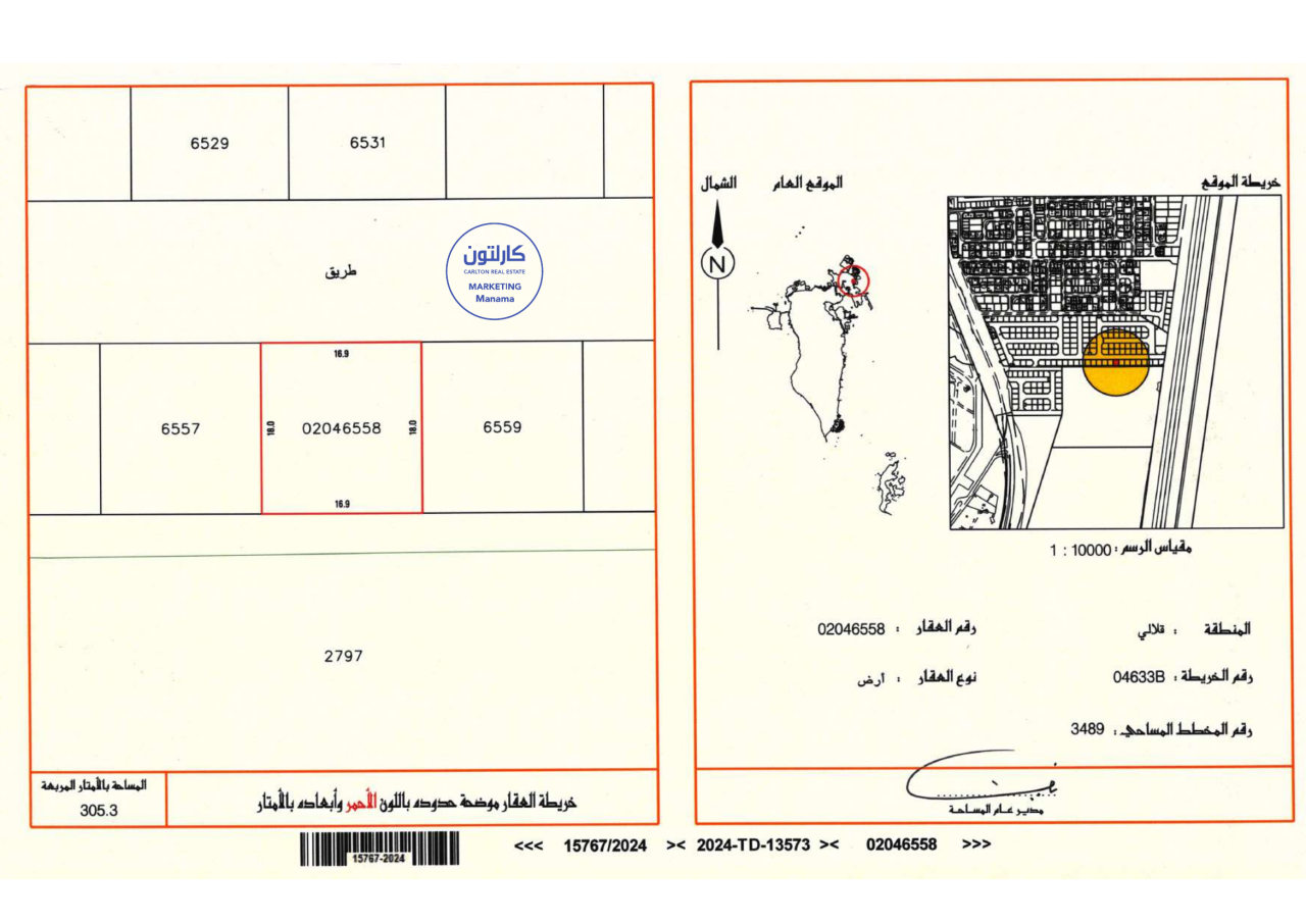 property 368 image 0