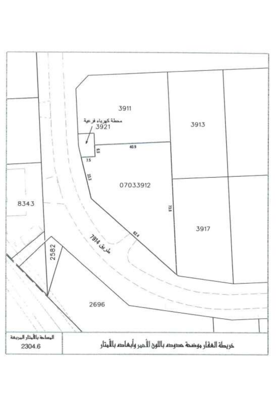 property 387 image 0