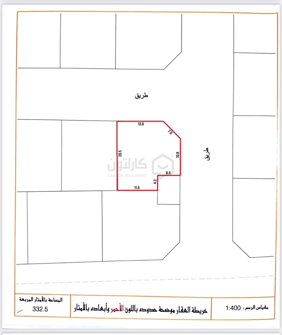 property 4138 image 0