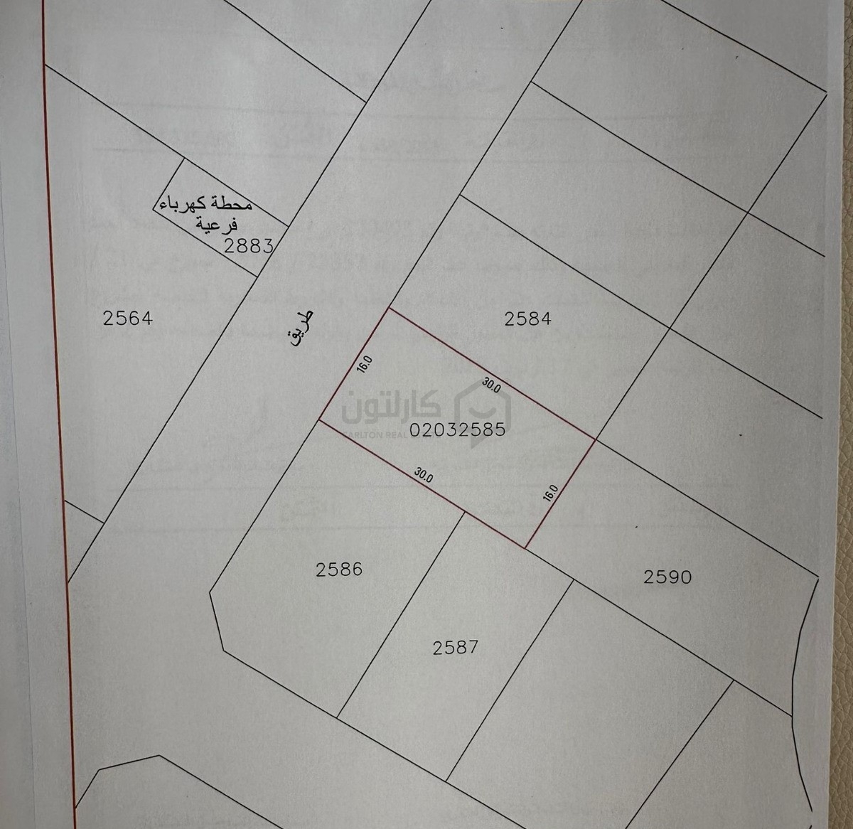 property 4838 image 0