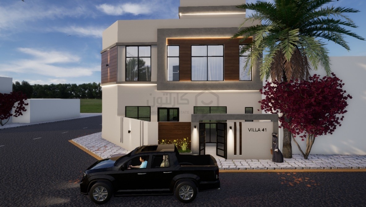 property 4885 image 0