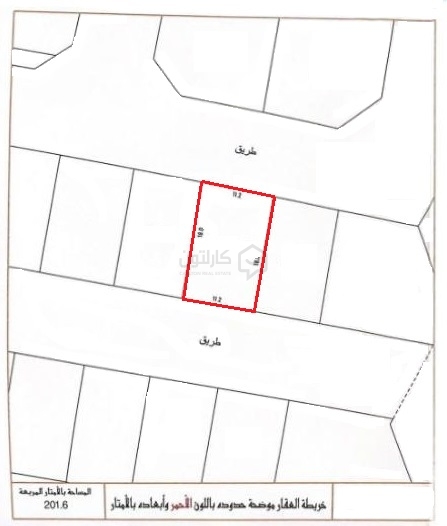 property 4926 image 2