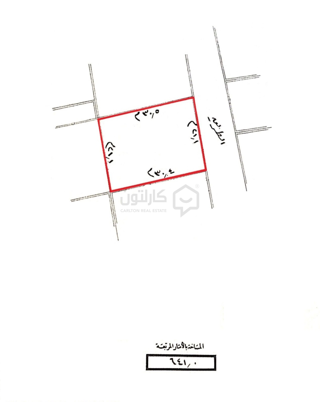 property 4929 image 0