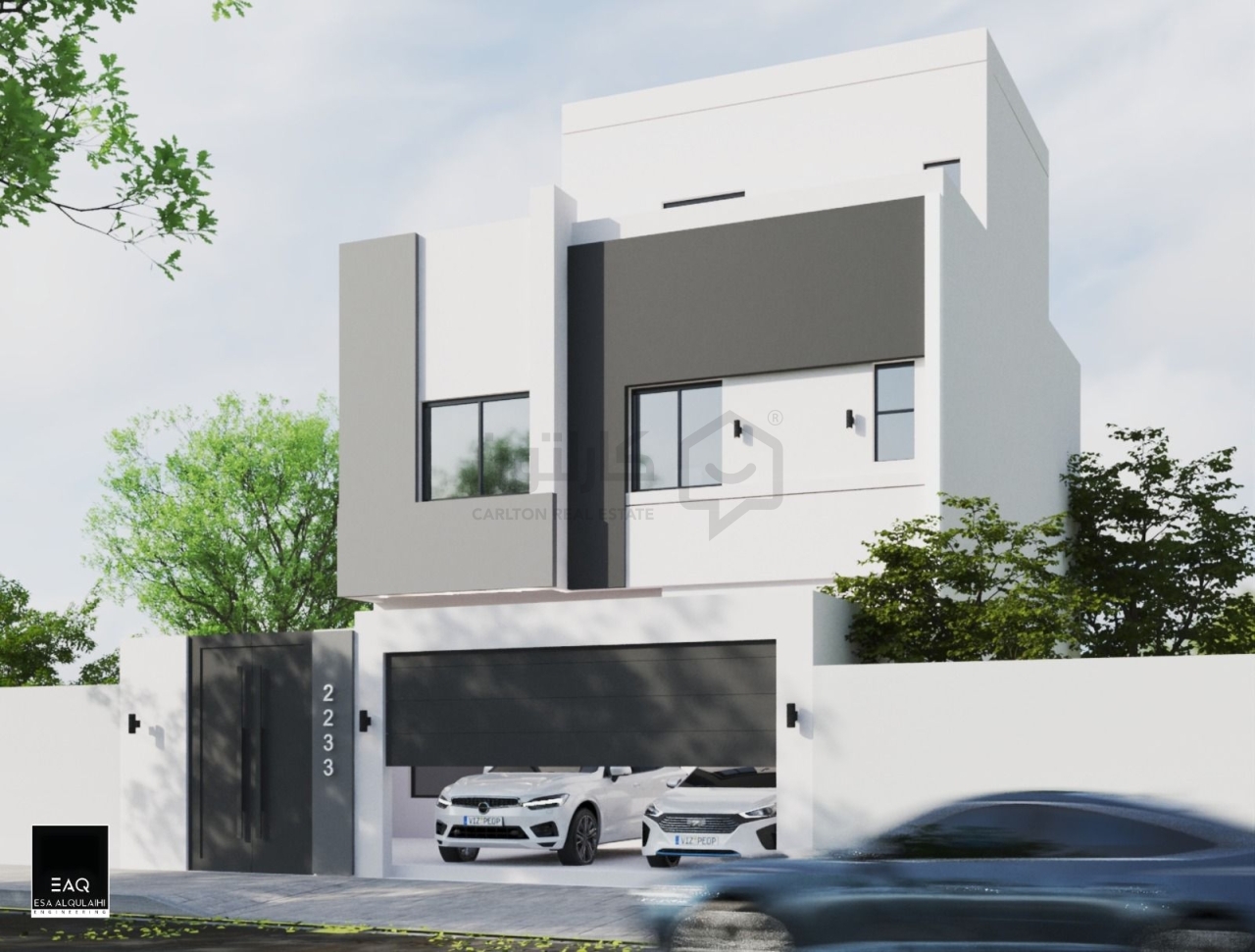 property 872 image 0